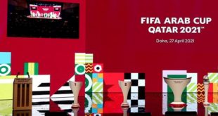 Coupe Arabe de la FIFA,Qatar 2021