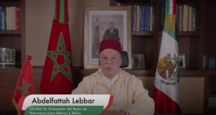 Abdelfattah Lebbar,Maroc-Mexique,conflit palestino-israélien,COMEXI