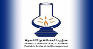 Elections 2021 Maroc,PJD,Saad Dine El Otmani