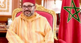 Aïd Al-Fitr,SM le Roi Mohammed VI,Grâce Royale