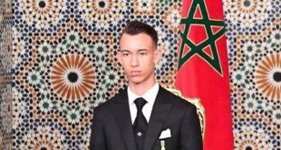 SAR le Prince Héritier Moulay El Hassan