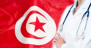 Santé publique,Tunisie