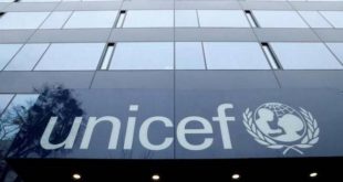 UNICEF,international,europe,immigration,afrique