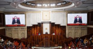 Parlement marocain