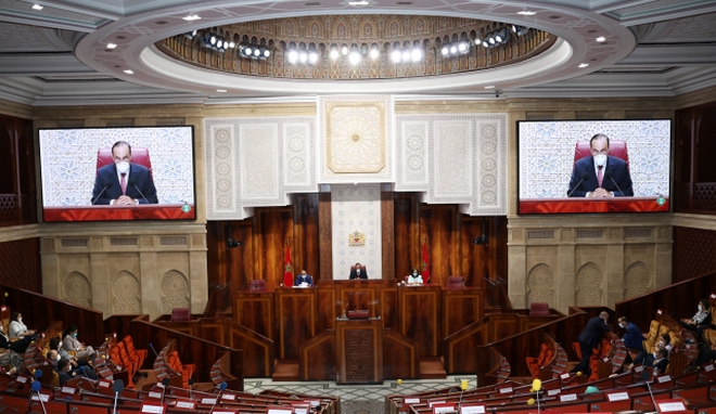Chambre des Représentants,Forum parlementaire,Développement durable,Maroc