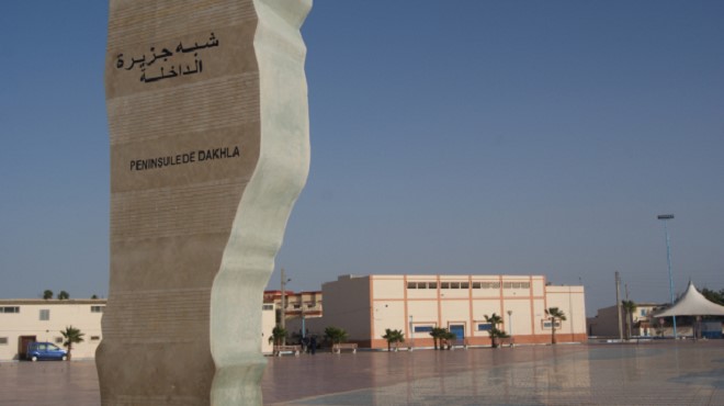 Dakhla,Armée de libération,intégrité territoriale,Royaume du Maroc,Oued Eddahab,Trône alaouite