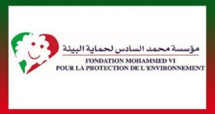 Fondation Mohammed VI pour la protection de l’environnement,SIEL 2022