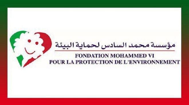 Fondation Mohammed VI pour la protection de l’environnement,SIEL 2022