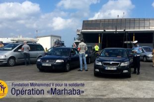 Marhaba 2022,Maroc,Tanger Med,Fondation Mohammed V,passagers