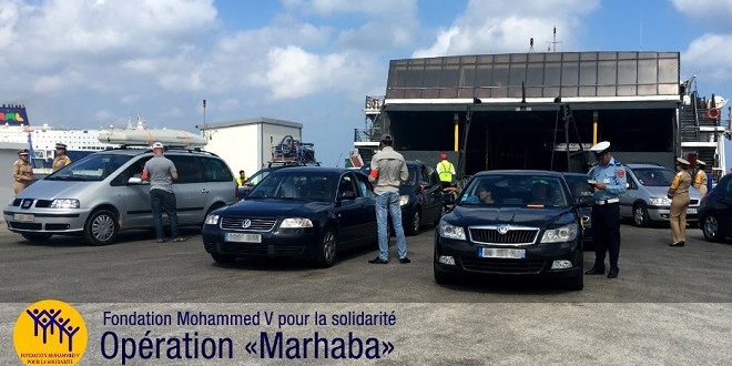 Changes | Début positif de l’opération Marhaba (AGR)