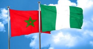 Gazoduc Nigéria-Maroc,NNPC