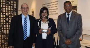 Prix Hassan II pour l'Environnement