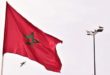 Le Maroc se positionne comme un “hub d’affaires” vers l’Afrique
