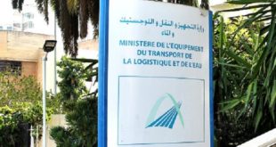 Maroc-Banque mondiale,Plan National de l’Eau