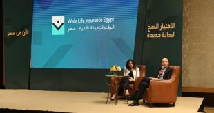 Wafa Assurance,Wafa Life Insurance Egypt,Financial Regulatory Authority