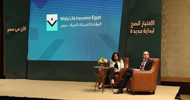 Wafa Assurance,Wafa Life Insurance Egypt,Financial Regulatory Authority