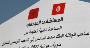 Maroc-Tunisie,épidémie de Covid-19
