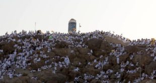 Mont Arafat,Mecque,Pèlerinage,Hajj 1442