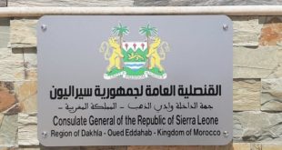 Maroc-Sierra Leone,Consulat général à Dakhla