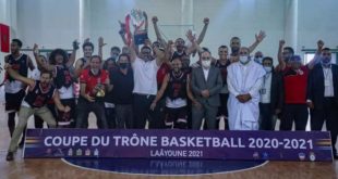 Coupe du Trône,basketball