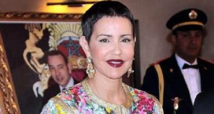 SAR la Princesse Lalla Meryem