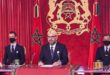 68-ème anniversaire de la Révolution du Roi et du Peuple,Discours royal,Roi Mohammed VI