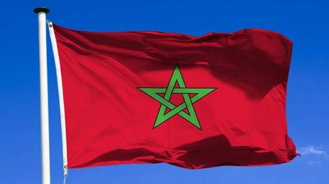 Commission des Limites du Plateau Continental,Maroc,Droit de la Mer,Convention des Nations Unies