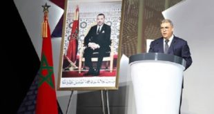 Elections 2021 Maroc,Ministères de l’Intérieur