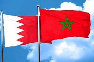 Maroc,Bahreïn,coopération,énergies renouvelables