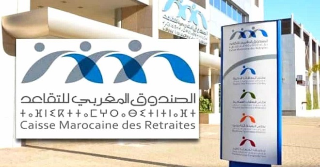 Caisse Marocaine des Retraites,CMR
