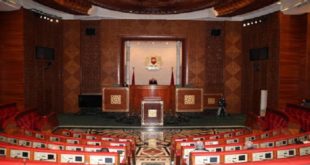 Commission de justice,Chambre des conseillers,Maroc