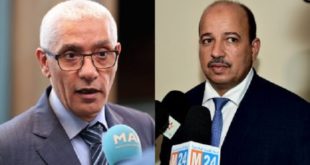 Chambres du Parlement,nouveau gouvernement maroc 2021