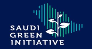 saudi green initiative,MGI,Arabie saoudite-Maroc,Aziz Akhannouch