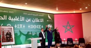 nouveau gouvernement marocain 2021