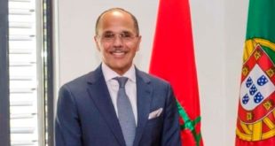 Maroc -UE,Accords commerciaux,Othmane Bahnini