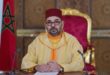 Aïd Al Fitr 2023,Grâce Royale,Roi Mohammed VI