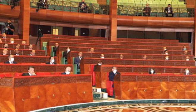 Langue amazighe,Chambre des conseillers