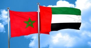 Maroc,Emirats Arabes Unis,coopération sécuritaire