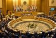 Le Caire | Le Maroc participe à la 4è réunion du Mécanisme de coordination arabe pour la réduction des risques de catastrophes
