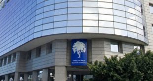 Bourse de Casablanca,nouveau modèle de développement,Tarik Senhaji