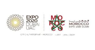 Expo Dubaï 2020,Marche Verte,Emirats Arabes Unis