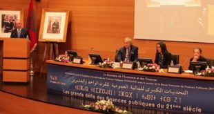 Colloque international sur les finances publiques,TGR-Maroc,FONDAFIP