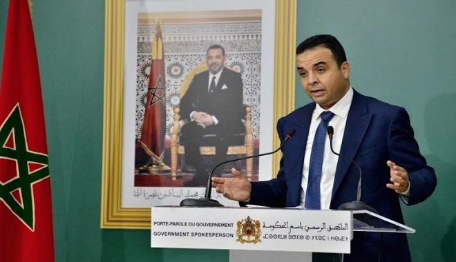 Le conseil ministériel arabe de l’électricité décide la création du 1er marché commun arabe