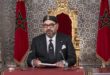 Institutions financières,Roi Mohammed VI,Maroc