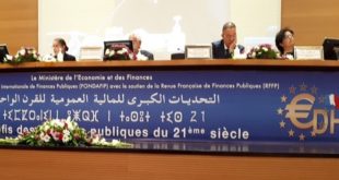 Colloque international sur les finances publiques,TGR-Maroc