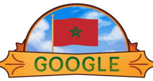 Fête de l’Indépendance,Indépendance du Maroc,Google,morocco independence day