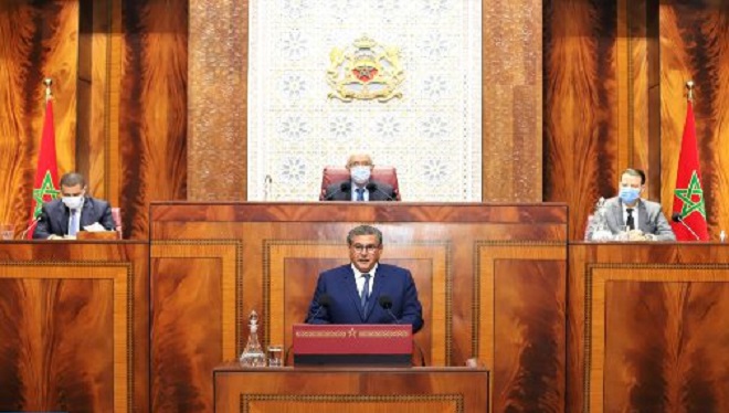 Chef de gouvernement,Aziz Akhannouch,service public