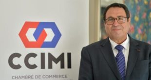 CCIMI,Chambre de Commerce et d’Industrie,Maroc-Israël