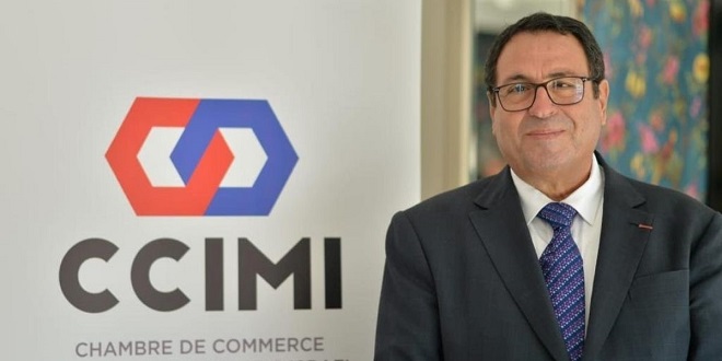 CCIMI,Chambre de Commerce et d’Industrie,Maroc-Israël