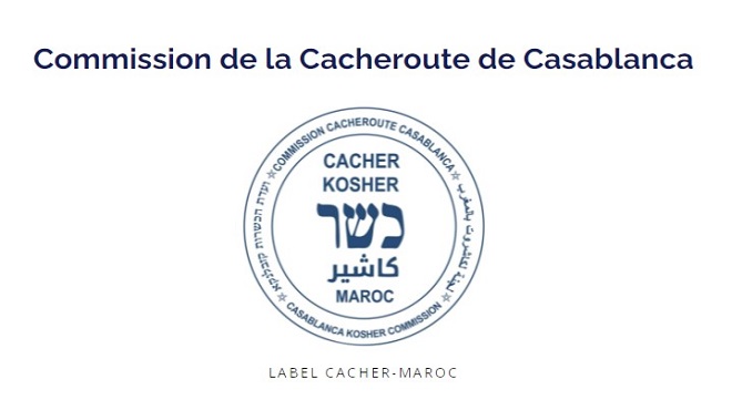 Communauté juive,Casablanca,AJC-Mimouna,American Jewish Committee,Cacher Maroc